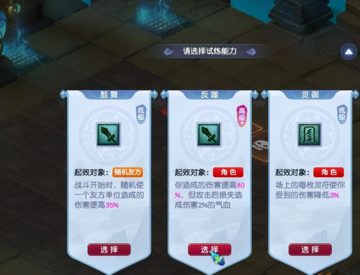 梦幻西游：吞云腾蛇的角色专属染色，绝无仅有，看起来更像龙