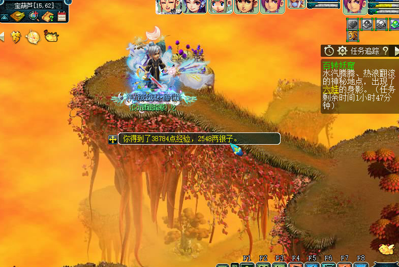 梦幻西游：联动之百转妖窟副本攻略，拯救我们的葫芦娃