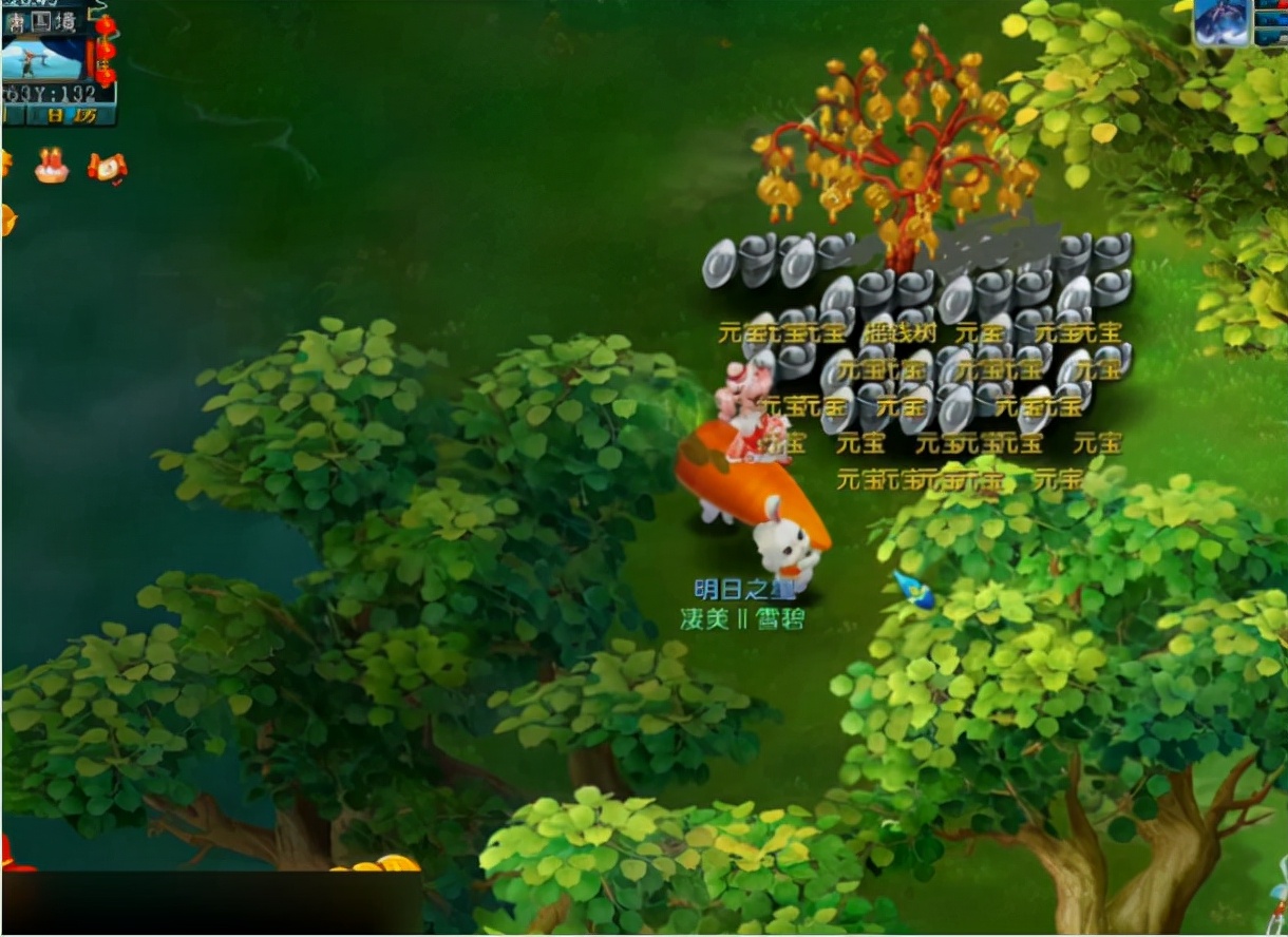 梦幻西游：有这好事？给摇钱树苗除三次虫，一下得到三个特赦令牌