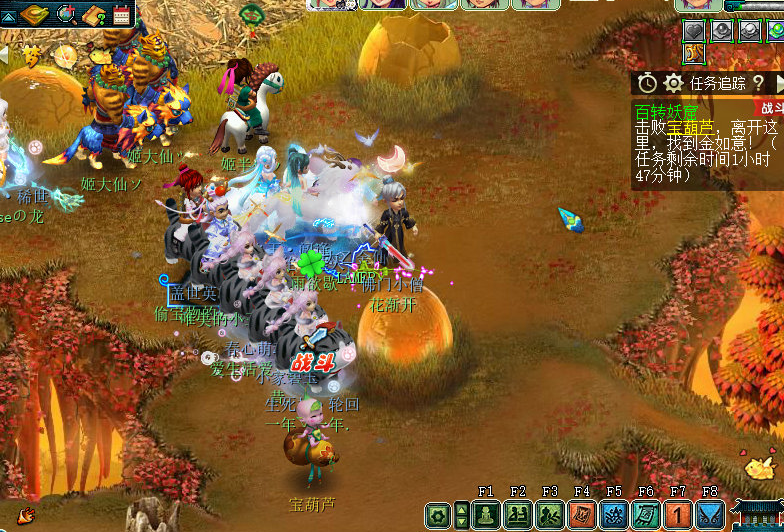 梦幻西游：联动之百转妖窟副本攻略，拯救我们的葫芦娃