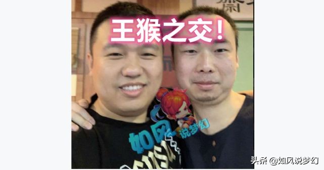 梦幻西游：浩文在诗情画意打服战的18个月，离开的老板有10多个