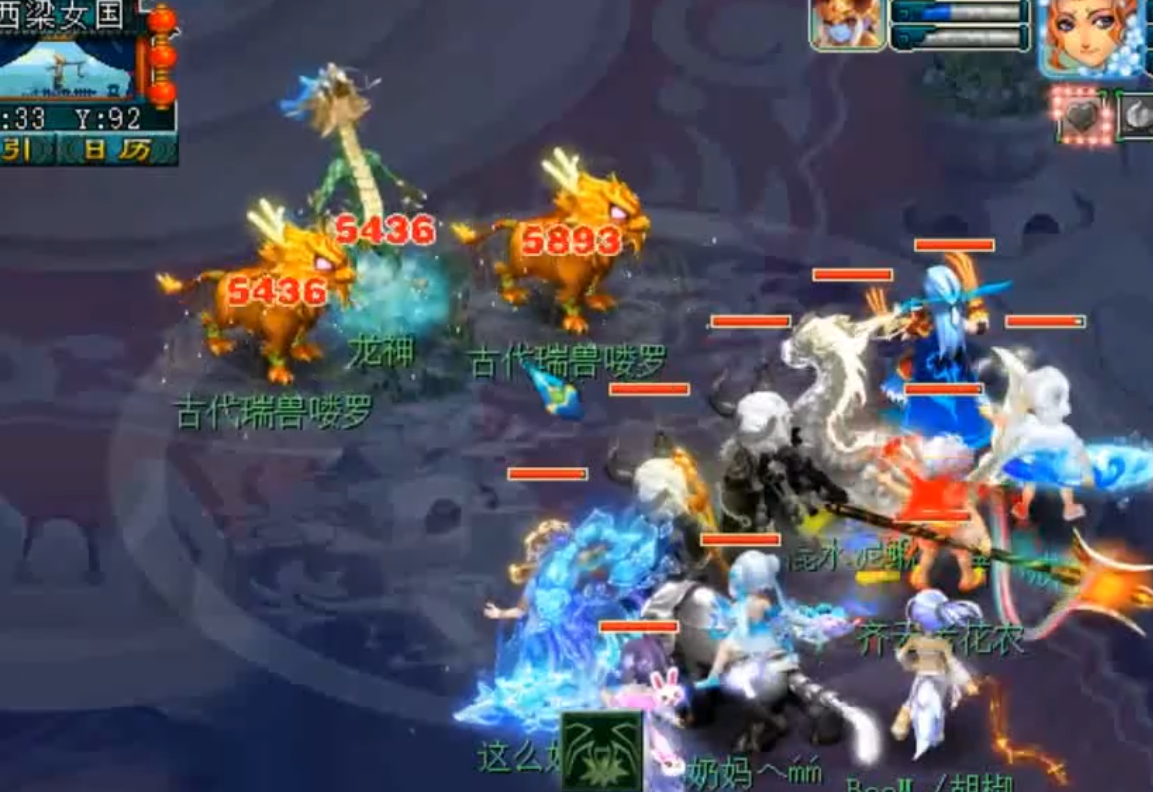 梦幻西游：这一波改动后，PS终于要崛起