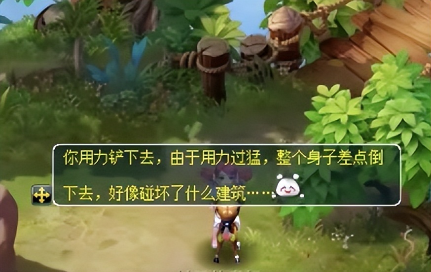 梦幻西游：玩家挖一车高级藏宝图，这运气简直不要太好