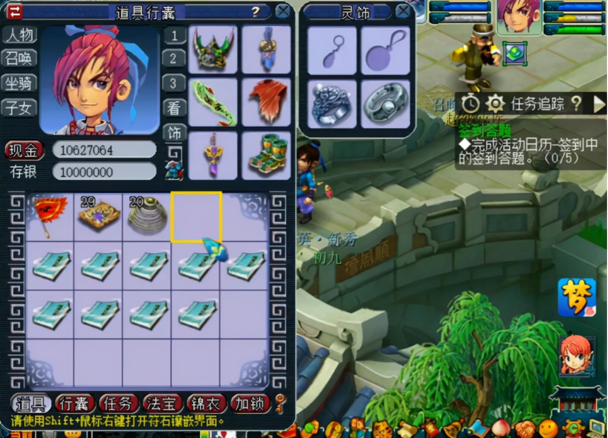 玩家故事丨从懵懂少年到一代文宗，他用9个珍本收获千万银两