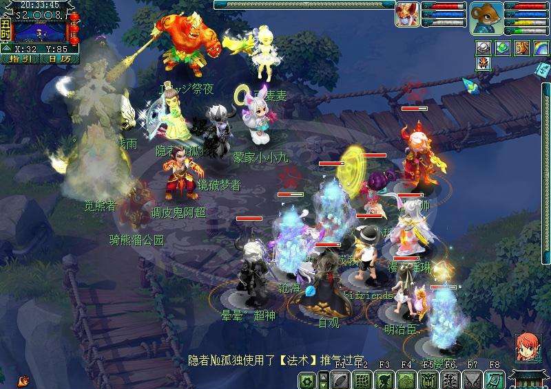 梦幻西游：175级平民帮战套路，配置10+6段以下，打出最好的战绩