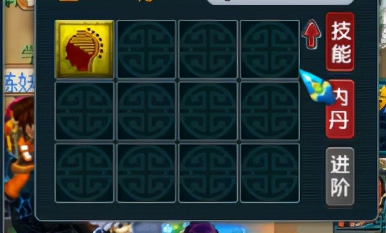 梦幻西游：丝滑，13技能全红翻页人形猫灵四次进阶110灵性