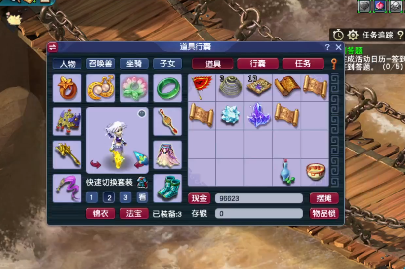 梦幻西游：玩家连挖玲珑宝图，看这收获有多香？