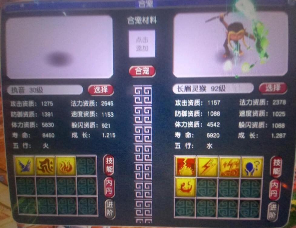 梦幻西游：2021年武神坛战绩汇总，17个队伍拿过冠军，紫禁城四冠