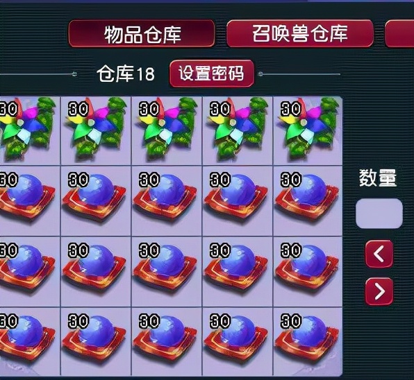 梦幻西游：8个号连续奋战3小时，实践证明，摇钱树玩法是稳赚的