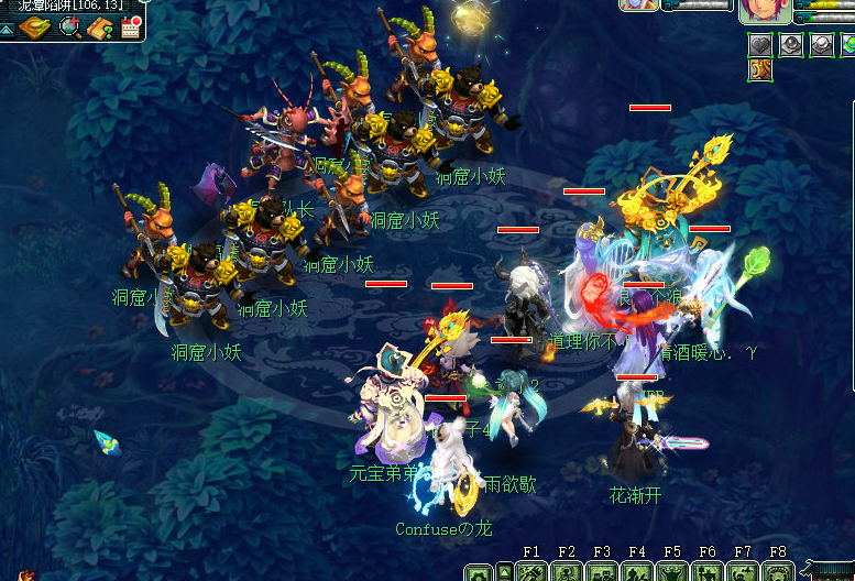 梦幻西游：联动之百转妖窟副本攻略，拯救我们的葫芦娃