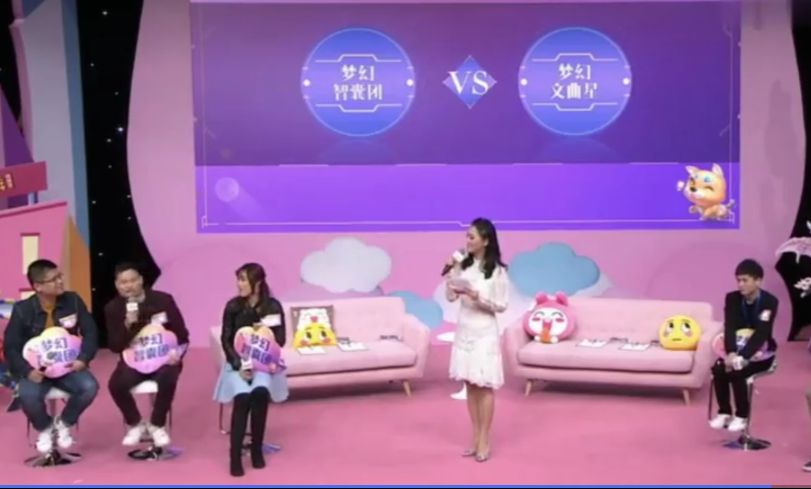 梦幻西游：曾经在东海湾打大海龟8年的李永生，现在怎么样了？