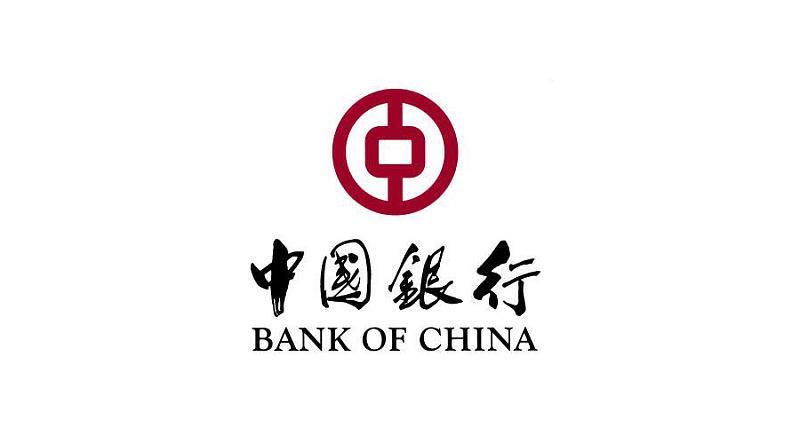 中国银行推出"惠如愿·千岗万家"普惠金融行动计划