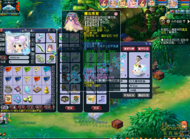 梦幻西游：109百套无底洞，任务装竟搭配6固伤，两套装通刷一切