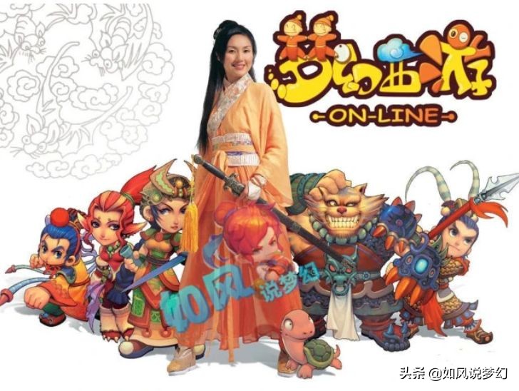 梦幻西游服战传奇故事，二狗4连冠历史第5，珍宝阁8连冠难以超越