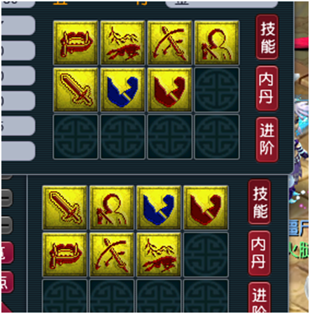 趣味打书丨我说的，今天我和强力就只能留一个