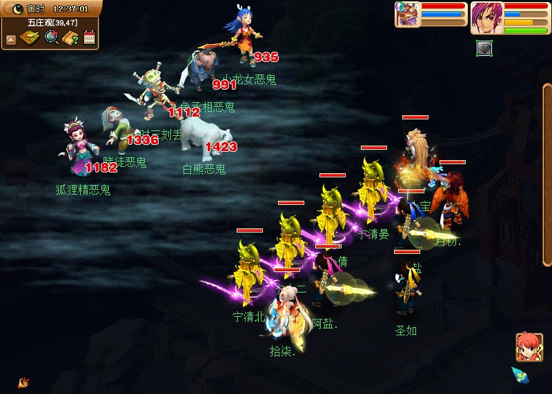 梦幻西游：2022元宵节活动该怎样正确打开？海马不再是最优解