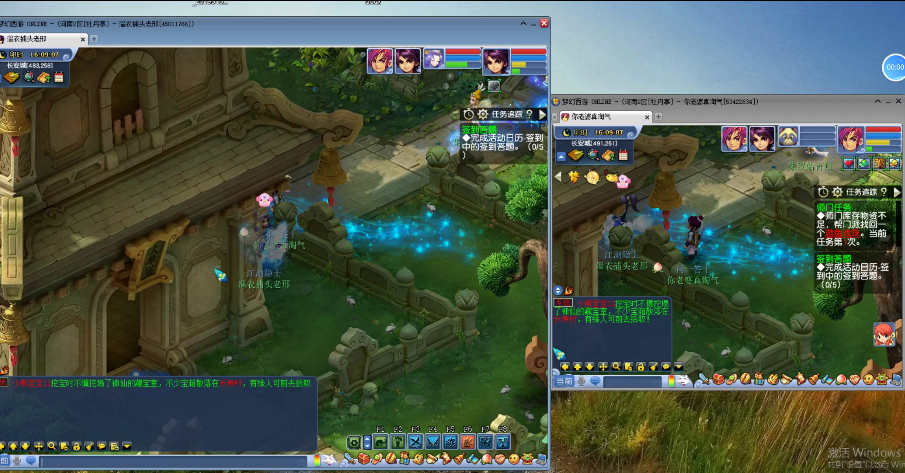 梦幻西游：最大与最小分辨率，飞怪时间测试