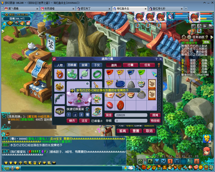 梦幻西游：改版后的侠士副本打法，摸清怪物底细，挂机就可以杀