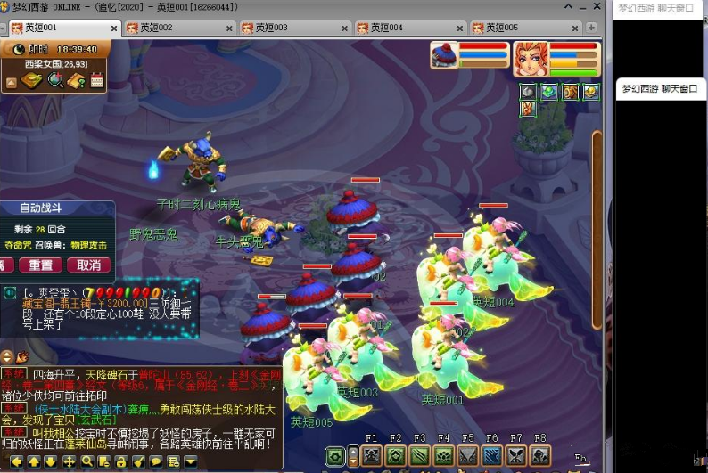 梦幻西游：钞能力的力量，上线七天就打造出了成品的10红涂山瞳