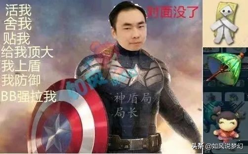 梦幻西游：175新召唤兽技能“天狐之舞”，死亡后直接满血复活