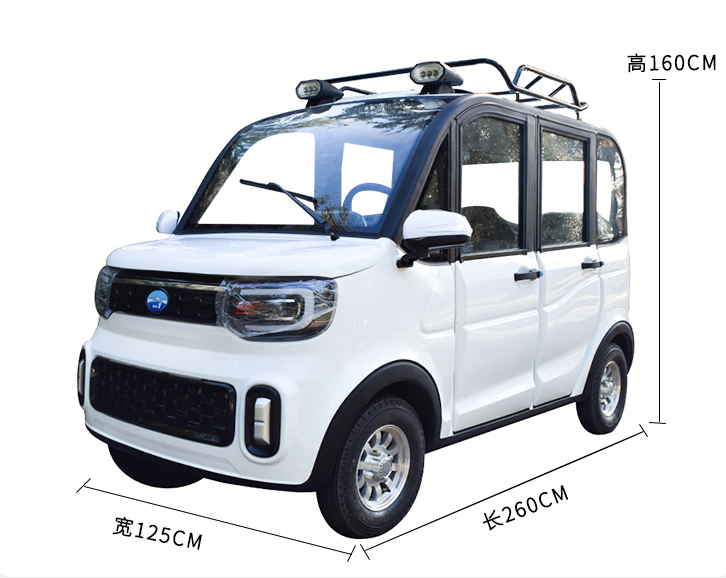 最低价格7500元,最高续航130公里,这2款微型四轮车,适合老年人