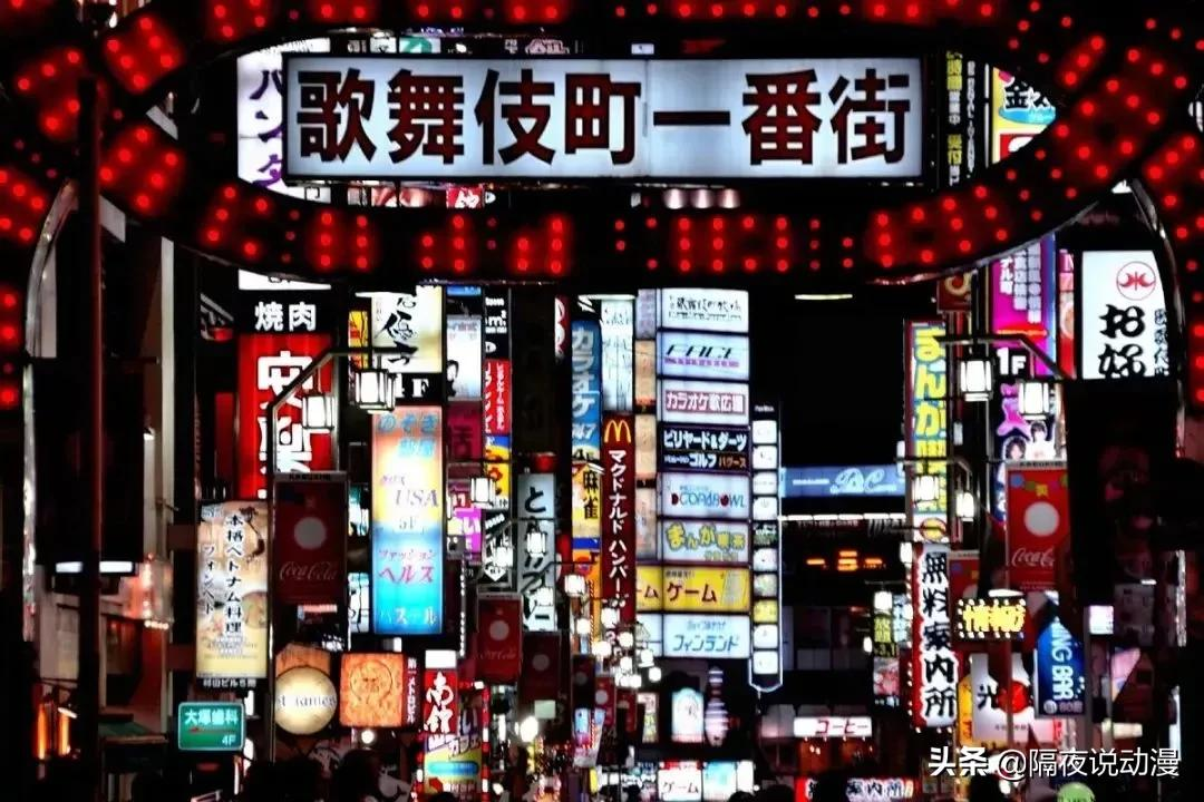 被女权围攻的《鬼灭之刃》“游郭”,这天本身不可忘记的汗青印记