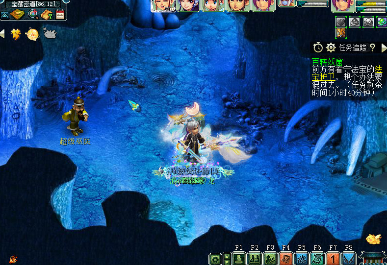 梦幻西游：联动之百转妖窟副本攻略，拯救我们的葫芦娃