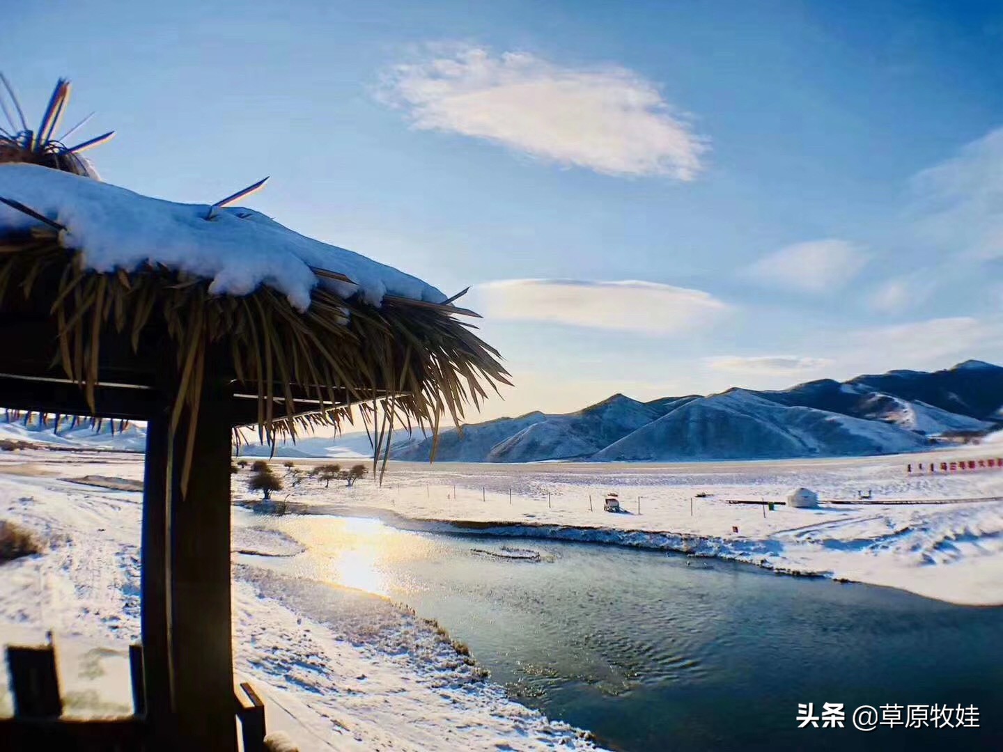 冬季的乌兰毛都大草原 共赏冰雪琉璃新“视界”