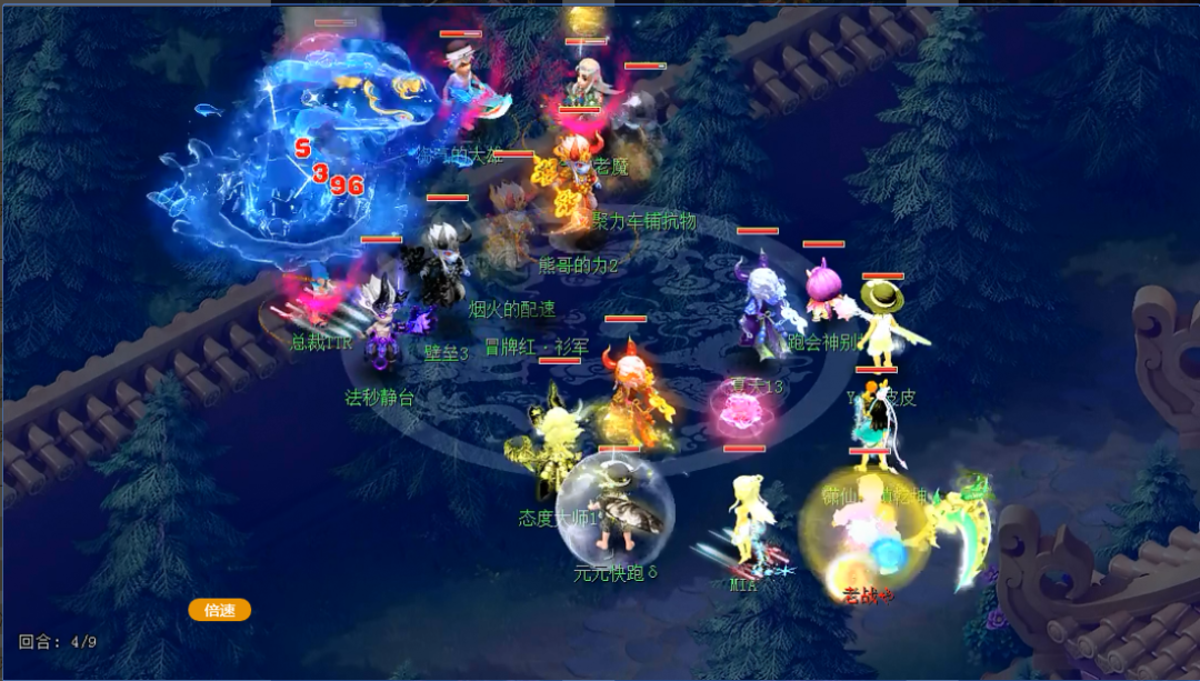 服战盘丝都扛不住的输出，三攻队的终极秘密武器——超级鲲鹏