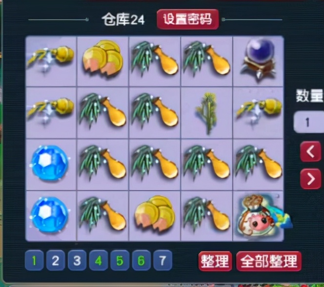 ​梦幻西游：连续刮301张刮刮乐！收获满满，刮到手软