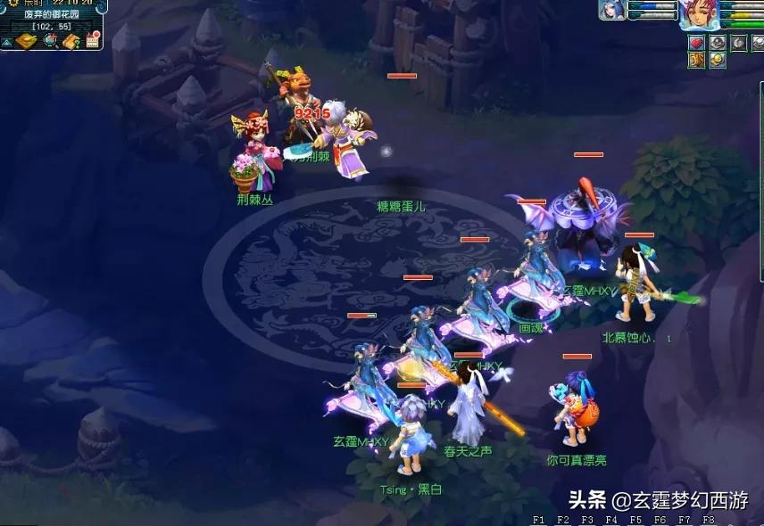 梦幻西游：大唐自强队第3天！乌鸡国副本翻车，原因大家想不到