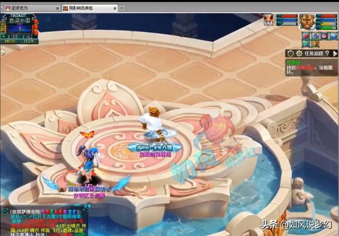 梦幻西游：珍宝阁鱼总13技净台童子打力劈，梧桐出160封印流云头