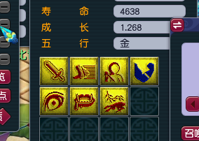 趣味打书丨我说的，今天我和强力就只能留一个