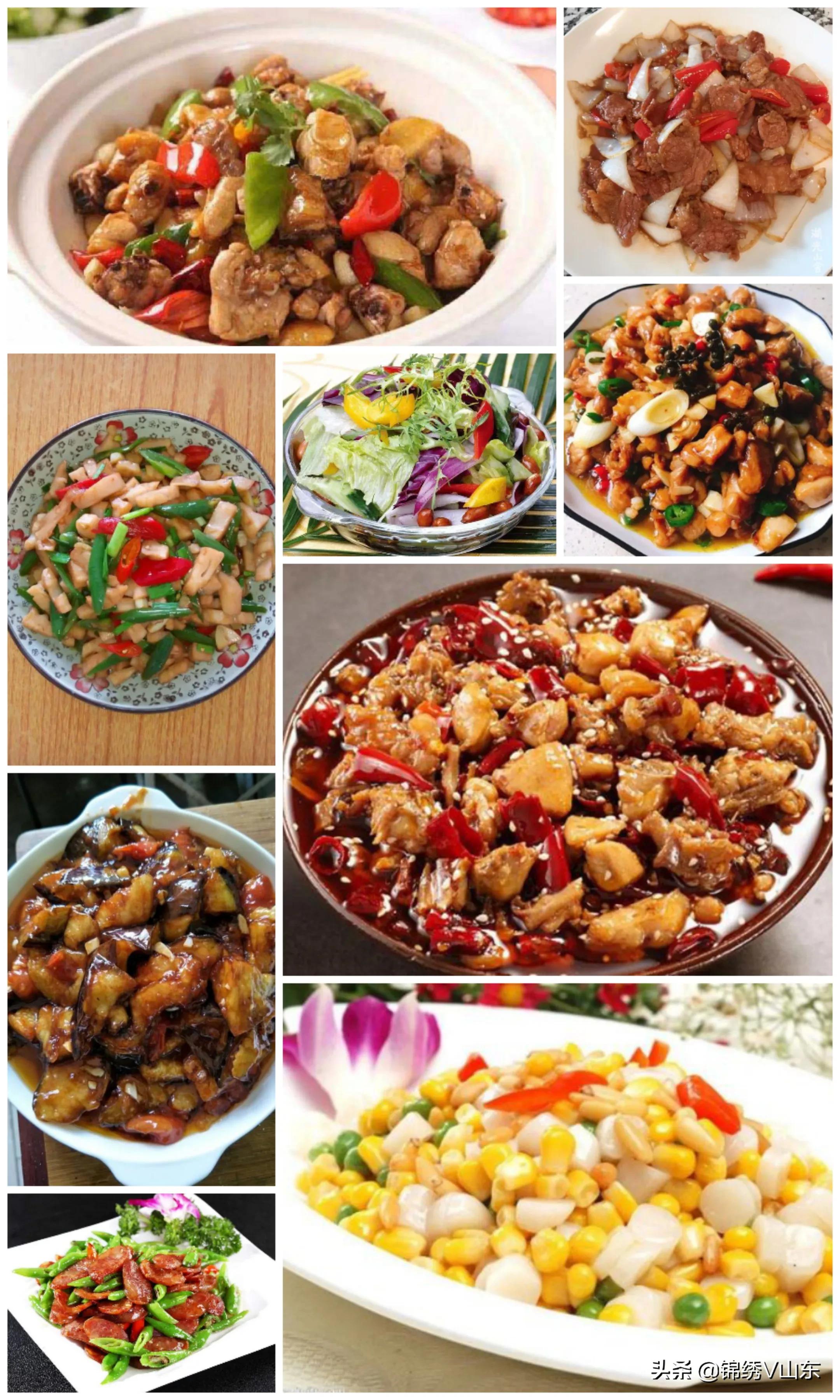 家常菜菜单名称大全（盘点12道好吃不腻家常菜）