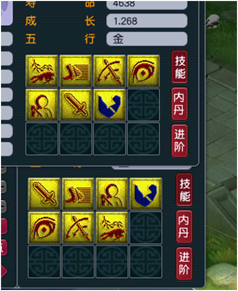 趣味打书丨我说的，今天我和强力就只能留一个