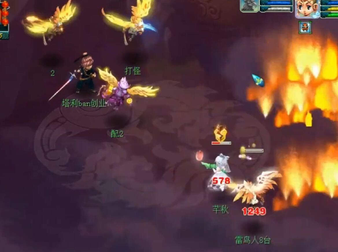 梦幻西游：69级另类力普陀角色，总伤害1600+，打PK却被吊打