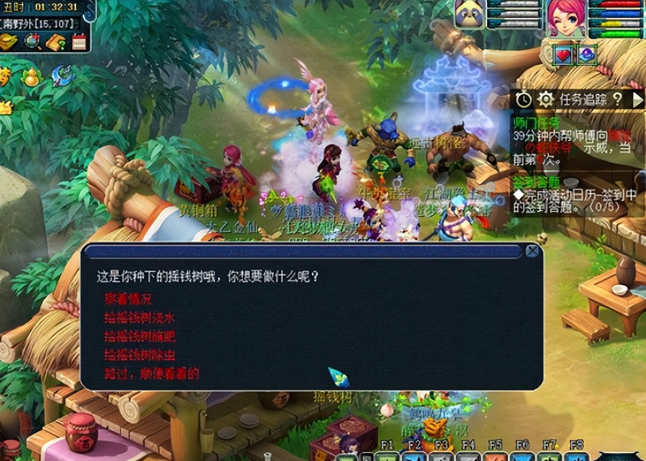 梦幻西游：天启第一大唐神器诞生！唐龙都梦寐以求，虎贲流无敌