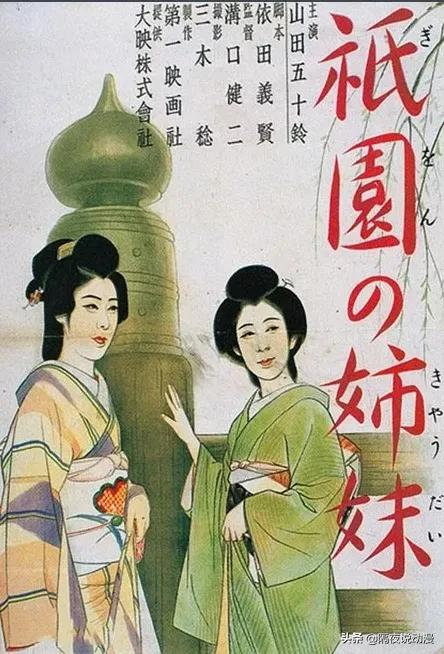 被女权围攻的《鬼灭之刃》“游郭”,这天本身不可忘记的汗青印记