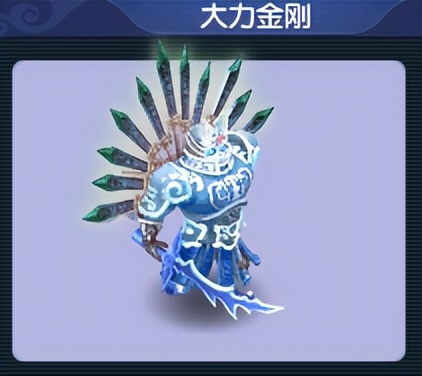 梦幻西游：这只宠曾是进阶召唤兽中的巅峰，如今却被大家所冷落了