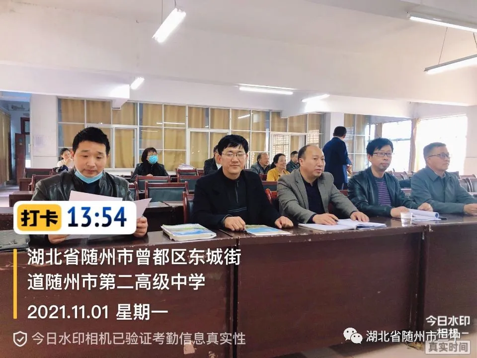 曾庆兵,杜建功,董良栋,李涛老师作为评委评议2021年随州市高中化学