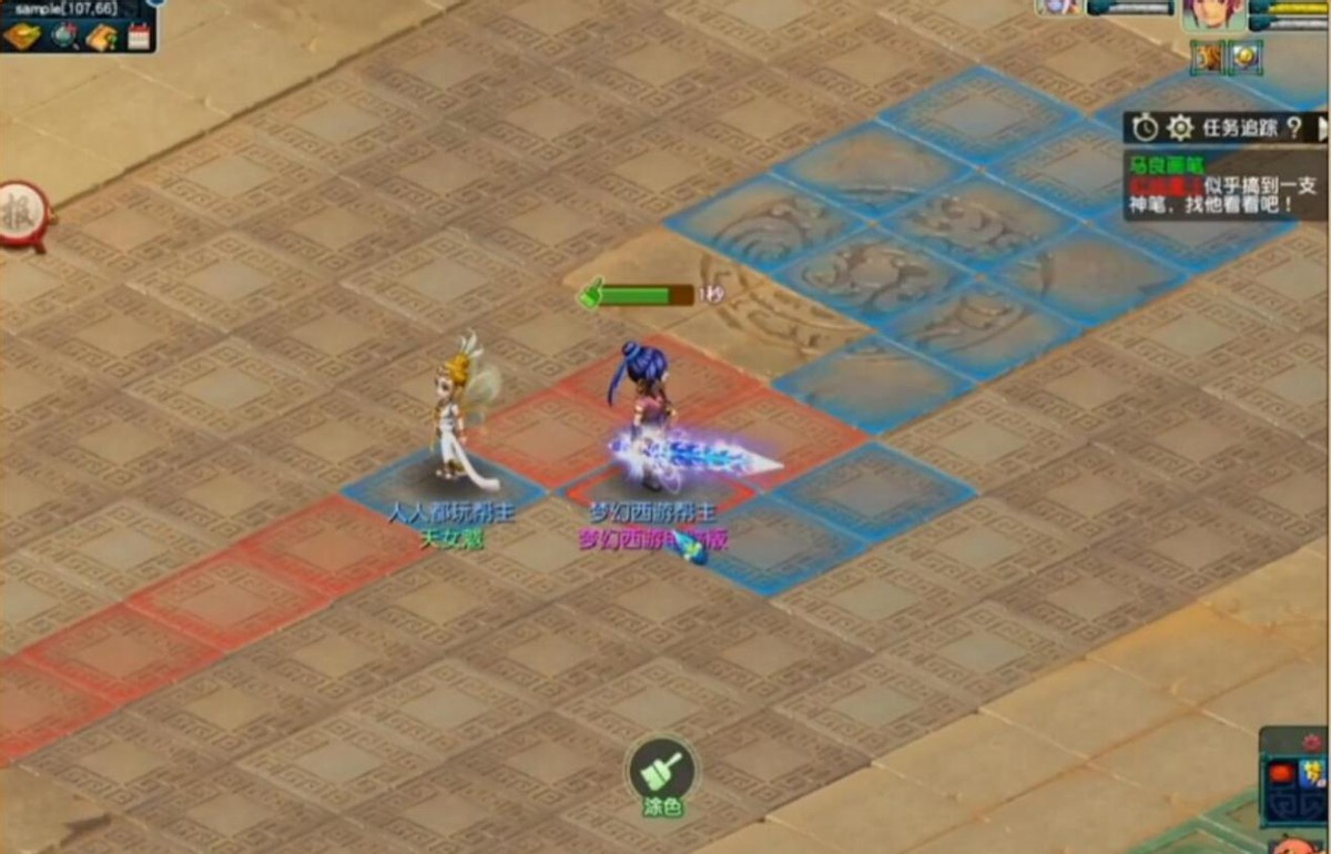 梦幻西游：新资料片破釜沉舟将上线四个新召唤兽，涂山雪可能魔化