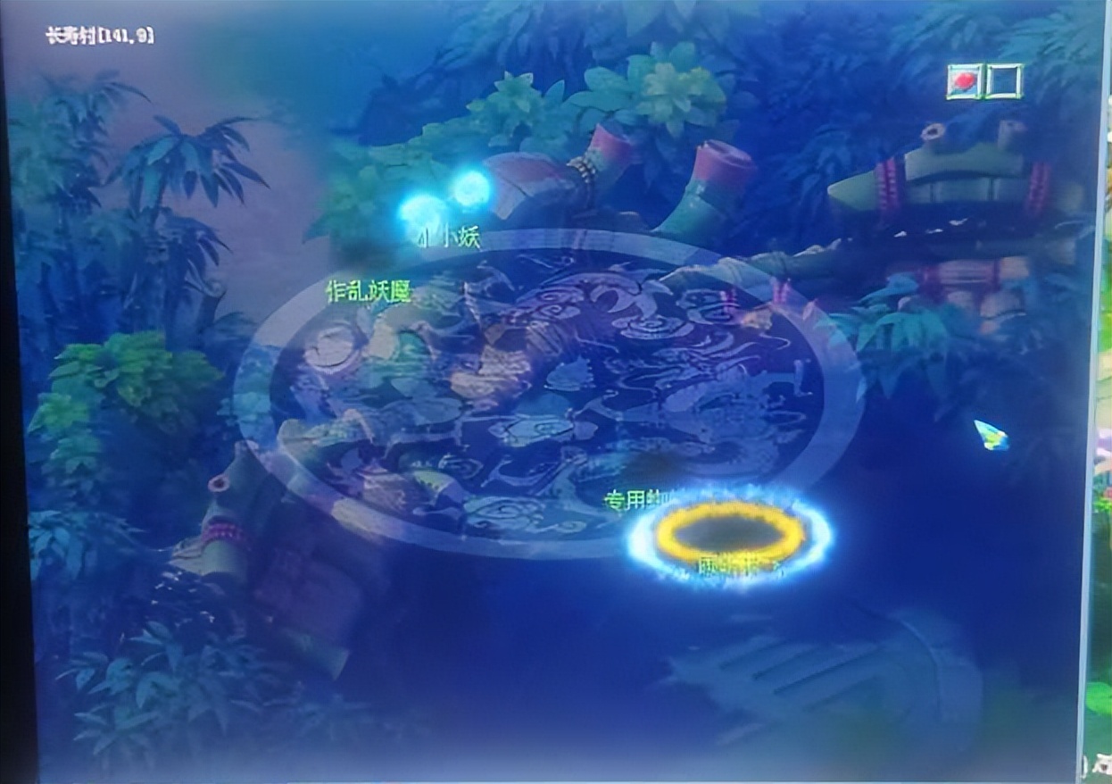 梦幻西游：维护后的梦幻是这个样的，武器能变色，角色都会隐身术