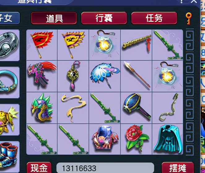 梦幻西游：口袋版最良心的玩法，几乎稳赚不赔，有几率获得高兽决