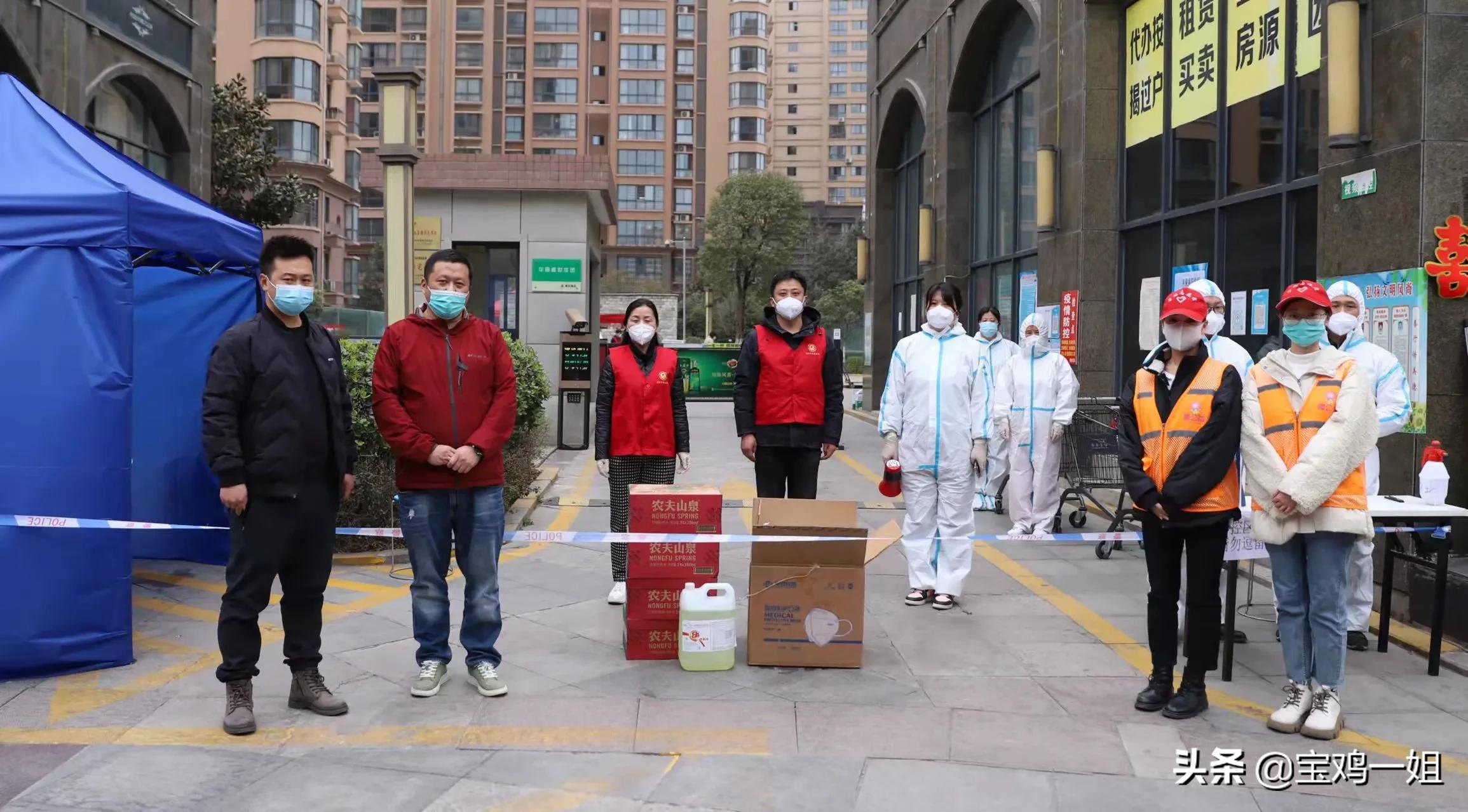致全市新的社会阶层人士疫情防控倡议书