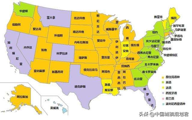 美国州地图美国州地图全图
