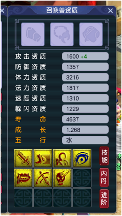 趣味打书丨我说的，今天我和强力就只能留一个