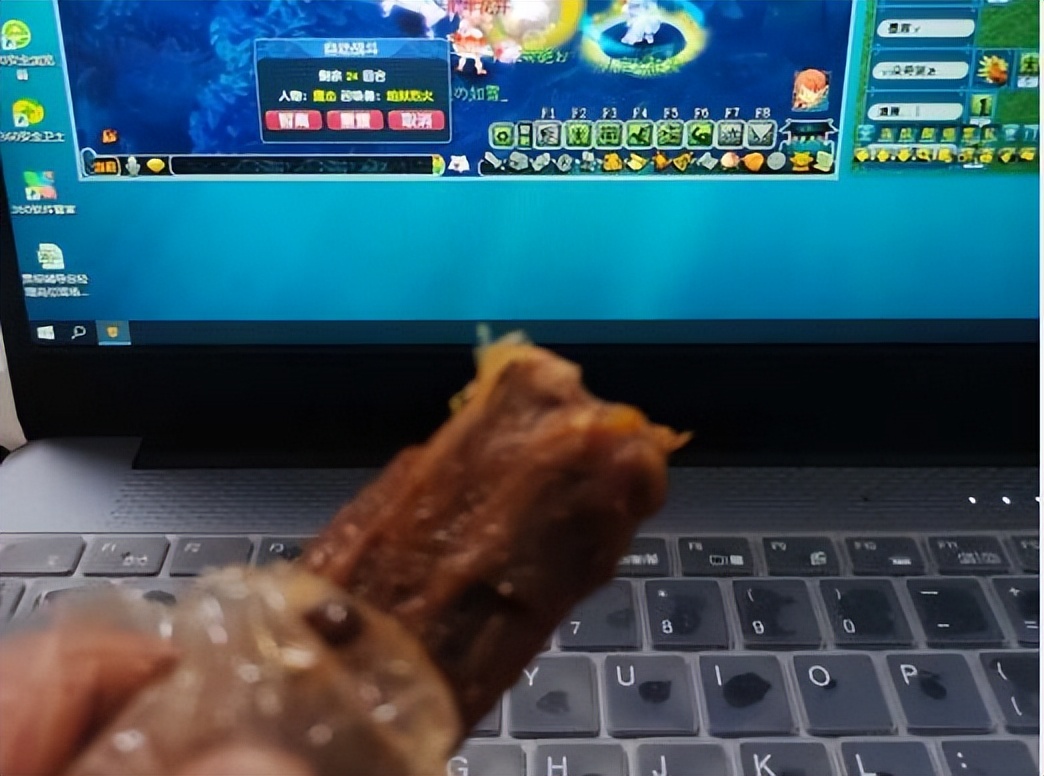 梦幻西游：用互通版玩梦幻省流量的方式，必须把自动清理选项关掉