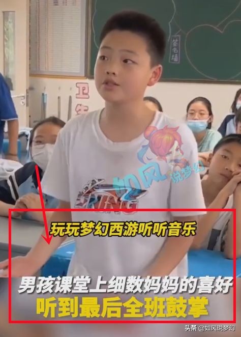 梦幻西游：第1刀转到群星璀璨打帮战，70级头盔打到了17段