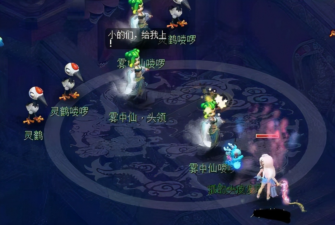 梦幻西游：玩家以实战经历支招，准化圣号如何快速获取储备金