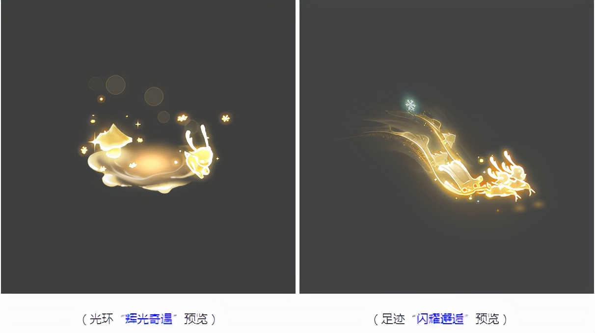 梦幻西游：2021嘉年华限量祥瑞吞云腾蛇登场，4种颜色可挑选